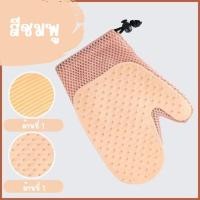 ราคา ถุงมือแปรงขนแมว แปรงขนสุนัข ที่แปรงขนสัตว์เลี้ยง ถุงมือรูดขนสัตว์ กำจัดขนสัตว์เลี้าง หวีขนหมาและแมว (23748475884)
