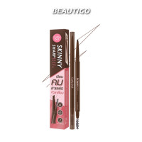 ราคา เขียนคิ้ว CATHY DOLL SKINNY SHARP BROW PENCIL (21895212648)