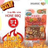 ราคา 1491 DOGAHOLIC HONE โฮเนะ ขนมสำหรับสุนัข กลิ่นบาร์บีคิว 100กรัม โปรฯ ซื้อ 1 ถุง แถม 1 ถุง ราคา 99 บาท (23818777060)