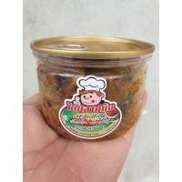 ราคา ไตปลาแห้งสูตร แกงไตปลาแห้ง น้ำพริกไตปลา สูตรคนใต้ เผ็ดได้ใจ สดใหม่ทุกวัน (3637438019)