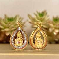 ราคา พญานาค จี้พญานาค นาคราช จี้กรอบทอง ชุบเศษทอง จิ๋ว ล็อกเก็ตพญานาค จี้ห้อยคอพญานาค ชีวิตรุ่งโรจน์ ทรัพย์สินเงินทอง พ่อปู่ศรีสุทโธ (17392571217)