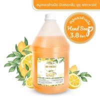ราคา สบู่เหลวล้างมือ บีเฟรช ขนาดใหญ่ 3 8 ลิตร มีให้เลือก 5 กลิ่น (22868258625)