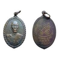 ราคา หลวงพ่อดี วัดสุวรรณาราม สะสมได้ สภาพดี USED (24570460529)
