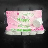 ราคา กระดาษทิชชู่ไร้แกน Happy กระดาษชำระ แพ็คละ 10 ม้วน พร้อมส่ง ไร้แกน Happy (16713943012)