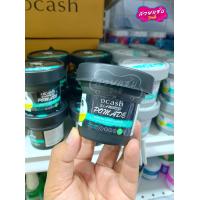 ราคา ของแท้ ส่งด่วน ถูก ดีแคช แกลเมอร์ไรซ์เคลย์แว็กซ์ ปอมเมด 100 กรัม DCash Glamorize Wax Pomade 100 g (17208383947)