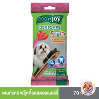 ราคา DOG n joy Dentcare ขนมขบเคี้ยวสุนัข ขนมขัดฟัน ขนาด 70 กรัม (24336782737)