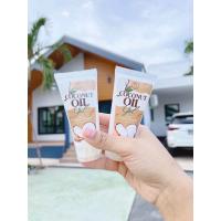 ราคา เจลน้ำมันมะพร้าวสกัดเย็น ไอวีริช 1แถม1 (22203913924)