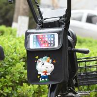 ราคา พร้อมส่ง กระเป๋าใส่ของ กระเป๋าแขวนหน้ารถจักรยานไฟฟ้า กระะเป๋าติดรถมอเตอร์ไซค์ สองชั้น ช่องใส่มือถือ กันน้ำ กันฝน (18443380371)