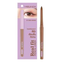 ราคา MC3112 อายไลเนอร์ ดินสอเขียนขอบตาแบบออโต้ เมลินดา รุ่น Real Fit Pencil Liner MEILINDA (12200955240)