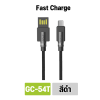 ราคา Golf รุ่น GC 54 สายชาร์จ USB ความยาว 1 เมตร 2 4A Fast charging Sync ข้อมูล ได้ Micro Iphone Type C (24417710775)