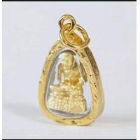 ราคา จี้พระ จี้หลวงปู่ทวด S7 เหมาะกับสร้อยคอ 50 สตางค์ วัดช้างให้ จี้หลวงปู่ทวด เหยียบน้ำทะเลจืด ชุบทองคำแท้ 96 5 ทอง หุ้มไมครอนเศษทอง (4956694637)