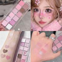 ราคา M473 พาเลทอายแชโดว์ เนื้อแมตต์ กลิตเตอร์ ชิมเมอร์ สีชมพูธรรมชาติ ติดทนนาน 12 สี (24005969894)
