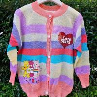 ราคา เสื้อคลุมลูกสาว สีรุ้งแคร์แบร์ ผ้าไหมพรมบางใส่สบาย (23430272165)