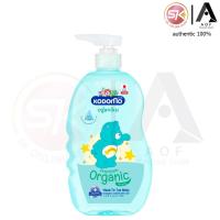 ราคา ขวดเดี่ยว Kodomo โคโดโม เฮดทูโท วอช สบู่เหลว แชมพู 720 800 มล (24295870578)