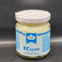 ราคา EC25K อีซี25เค 100กรัม สารเสริมคุณภาพสำหรับทำขนมเค้ก เพื่อให้เนยขึ้นฟูไม่แยกชุ้น เนื้อเค้กฟูเบา (19765413326)