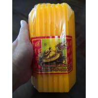 ราคา เทียน หนัก 1บาท สีแดง สีดำ สีเหลือง และสีขาว 1ห่อ 700กรัม 51เล่ม (21108934070)