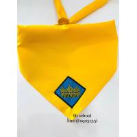 ราคา ผ้าพันคอลูกเสือ เนตรนารี ฟรีไซส์ ตราปราสาท สีเหลือง ผ้าพันคอลูกเสือ เนตรนารี เครื่องแบบลูกเสือ (21186866674)