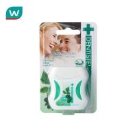 ราคา Dentiste เดนทิสเต้ ไหมขัดฟัน 50 เมตร (24417421447)