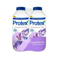 ราคา แป้งเย็นโพรเทคส์ ลาเวนเดอร์ ไอซ์ ฟรีซ 280 กรัม รวม 2 ขวด (23211870044)