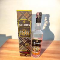 ราคา 100 Pipers 700ml ขวดเปล่า กล่อง (23742576914)