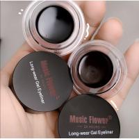 ราคา 89174 03 เจลอายไลเนอร์ เจลเขียนคิ้ว เจลอายไลเนอร์และเจลเขียนคิ้วพิช 2in1 Kiss Beauty ตลับ 4 ชิ้น จุกๆ (16212328508)