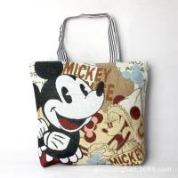 ราคา M Fashion การ์ตูน กระเป๋าผ้า กระเป๋าย่าม ลายปัก ใบ ใหญ่ มีซิป (22754205701)