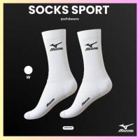 ราคา Mizuno ถุงเท้ากีฬา ถุงเท้าข้อกลาง (23882146691)