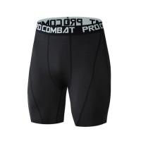 ราคา POND S 3XL กางเกงขาสั้นผู้ชาย กางเกงวอร์ม กางเกงรัดกล้ามเนื้อ กางเกงออกกำลังกายขาสั้น PRO COMBAT กางเกงขาสั้นผู้ชาย กางเกงวอร์ม กางเกงรัดกล้ามเนื้อ กางเกงออกกำลังกายขาสั้น (24442401532)