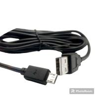 ราคา สายชาร์จกล้องติดรถยนด์ USB 2 0 Am to mini usb 5p 3 3m หัวงอ (20940285962)