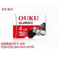 ราคา เมมโมรี่การ์ด MicroSDHC card 2GB 4GB 8GB 16GB 32GB 64GB Memony OUKU Card10 ใส่กล้องหน้ารถได้ ของแท้100 OUKU KINGKONG (7346220141)