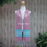 ราคา ผ้าพันคอ ผ้าคลุมไหล่ ลายขิด เนื้อผ้านิ่ม ลายตัดสวยๆ (23922173770)