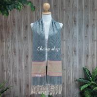 ราคา ผ้าพันคอ ผ้าคลุมไหล่ ลายขิด เนื้อผ้านิ่ม ลายตัดสวยๆ (23922173782)