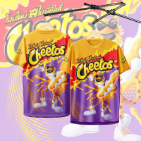 ราคา เสื้อกีฬา ลาย ชีโตส 061 (23862943978)