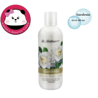 ราคา ST ANDREWS SCENT OF FLORAL BODY LOTION กลิ่น Gardenia การ์ดิเนีย bsc โลชั่น โลชั่น น้ำหอม 250 ML ครีม ทา ผิว น้ำหอม โลชั่นบำรุงผิวครีมทาผิวบำรุงผิวกาย (3232748087)