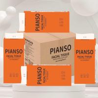 ราคา ยกลัง4หิ้ว ทิชชู่ส้มรุ่นดึง ตะขอ2ชิ้น 1000แผ่น PIANSO (22843016680)