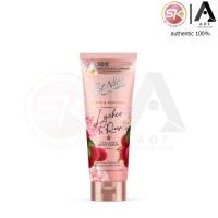 ราคา Benice บีไนซ์ โกลว์แอนด์มอยส์ บอดี้โลชั่น โกลว์แอนด์เพอร์ฟูม บอดี้เซรั่ม 170 มล (23800898708)