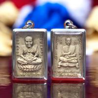 ราคา ขายดี ปู่ทวด พระเครื่อง หลวงปู่ทวด 3x5 ซม กรอบสแตนเลส เกรด A ด้านหลังสมเด็จโต หลวงปู่ทวดวัดช้างให้ พระบูชา (24369503964)