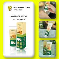 ราคา ครีมนวด มาเกรซ สูตร น้ำผึ้ง กลิ่นหอมละมุน Magrace Royal Jelly Cream (24435223878)