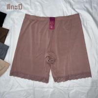 ราคา กพร้อมส่ง ESUNA กางเกงเซฟตี้สำหรับผู้หญิง กางเกงในขาสั้นขาลูกไม้ไซส์ใหญ่จัมโบ้ กางเกงกันโป๊618 (14927377864)