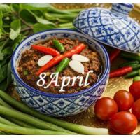 ราคา 8April น้ำพริกมะขาม ประกอบไปด้วย มะขามอ่อน มะขามเปียก พริกแห้งหอมแดง กะปิ กระเทียม และเครื่องปรุงรส ขนาด 40 กรัม (24269793537)