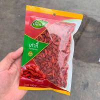 ราคา โกจิเบอร์รี่ เก๋ากี้แดง 红枸杞 100gมีสารต้านอนุมูลอิสระและวิตามินซี เม็ดใหญ่ เกรดA อบแห้งพร้อมทาน ขนาด100g (24055387272)