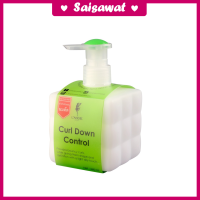 ราคา แอลแองเจล ลัคซ์ชูรีย์ เคิล์ล ดาว์น คอนโทรล L ANGEL LUXURY DOWN CONTROL 260 mlจับลอนนางฟ้า (9054547449)