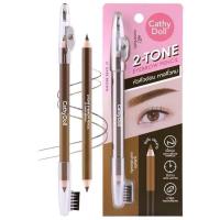 ราคา Cathy Doll 2 Tone Eyebrow Pencil ดินสอเขียนคิ้ว อุปกรณ์เขียนคิ้ว คิ้วสวย (23120306585)