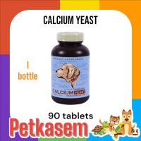 ราคา เเคลเซียมยีสต์ แคลเซียมบำรุงร่างกายสำหรับสุนัขและแมวทุกช่วงวัย ขนาดบรรจุ 90 เม็ดx1ขวด (23365199395)