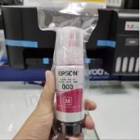 ราคา สินค้าประกันศูนย์ EPSON Ink 003 Original หมึกเติมแท้สำหรับ EPSON L3110 L3210 L3216 L3150 L3250 NO 003 300 ของแท้ (24500770242)