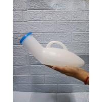 ราคา กระบอกฉี่ชาย ขนาด 800ml สีขาว กระบอกปัสสาวะชาย กระบอกฉี่ กระโถนพยาบาลผู้ชาย กระบอกฉี่ผู้ใหญ่ กระโถนสำหรับผู้ชาย พกพา พลาสติก มีฝาปิด (10954097316)