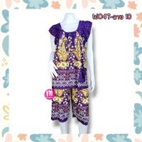 ราคา ชุดผ้าเด้งเกาหลี แขนระบาย ชุดคนแก่ ชุดนอน ชุดคนแก่ผ้านิ่ม ชุดอาม่า ชุดคนแก่ผ้าเด้ง WO47 (23858721818)