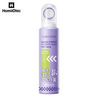 ราคา HOMIICHIC สเปรย์สระผมแห้ง สเปรย์แชมพูชนิดแห้ง ทำความสะอาดผม ไม่ต้องล้างออก Dry Shampoo หอม ไม่ทำให้ผมเสีย 150ml (24615935670)