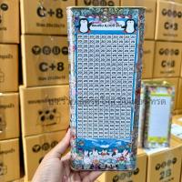 ราคา กระปุกออมสินปี๊บ รุ่นทรงกล่อง 10 23 CM ตารางออมเงิน 8000 บาท พร้อมสติกเกอร์ตกแต่งและซองกันชื้น (24030349097)