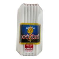 ราคา เทียนหนักบาท เทียนเบอร์21 แสงทิพย์ สีเหลือง สีขาว จำนวน51เล่ม (17487006788)